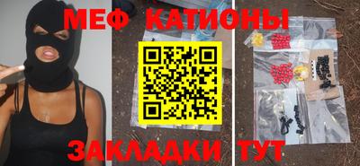хмурый Янаул