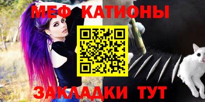 хмурый Янаул