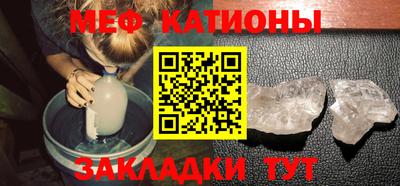 гашик Ярцево