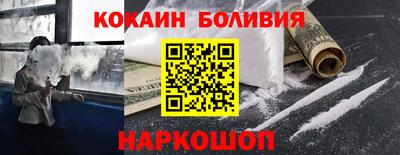 гашик Ярцево