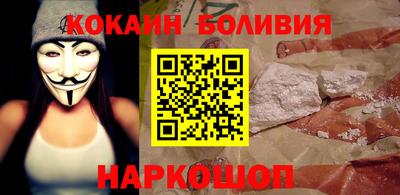 гашик Ярцево
