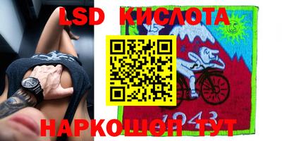мяу мяу кристалл Ярославль