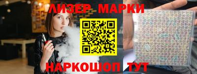 мяу мяу кристалл Ярославль