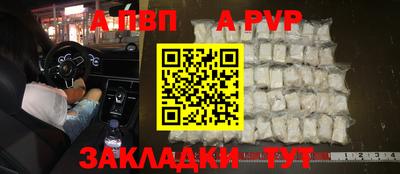 хмурый Янаул