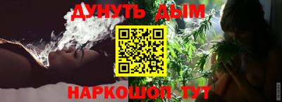 хмурый Янаул
