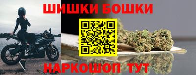 гашик Ярцево