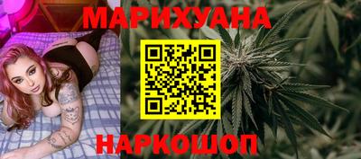 гашик Ярцево