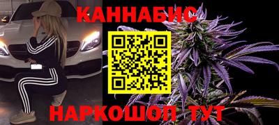хмурый Янаул