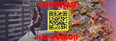 мяу мяу кристалл Ярославль