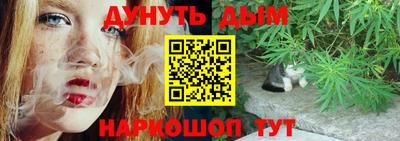 хмурый Янаул
