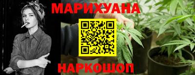 гашик Ярцево