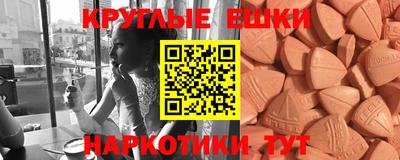 хмурый Янаул