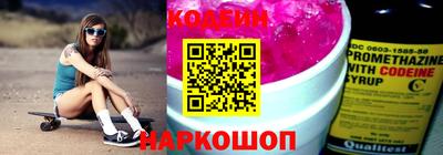 хмурый Янаул