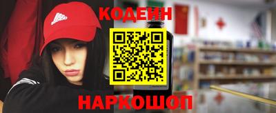 хмурый Янаул