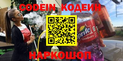 гашик Ярцево