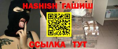 мяу мяу кристалл Ярославль