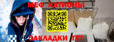 гашик Ярцево