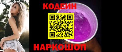 хмурый Янаул