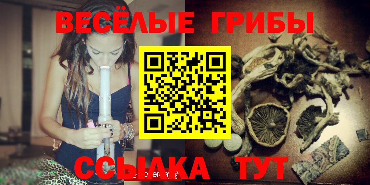  Cocaine Кумертау